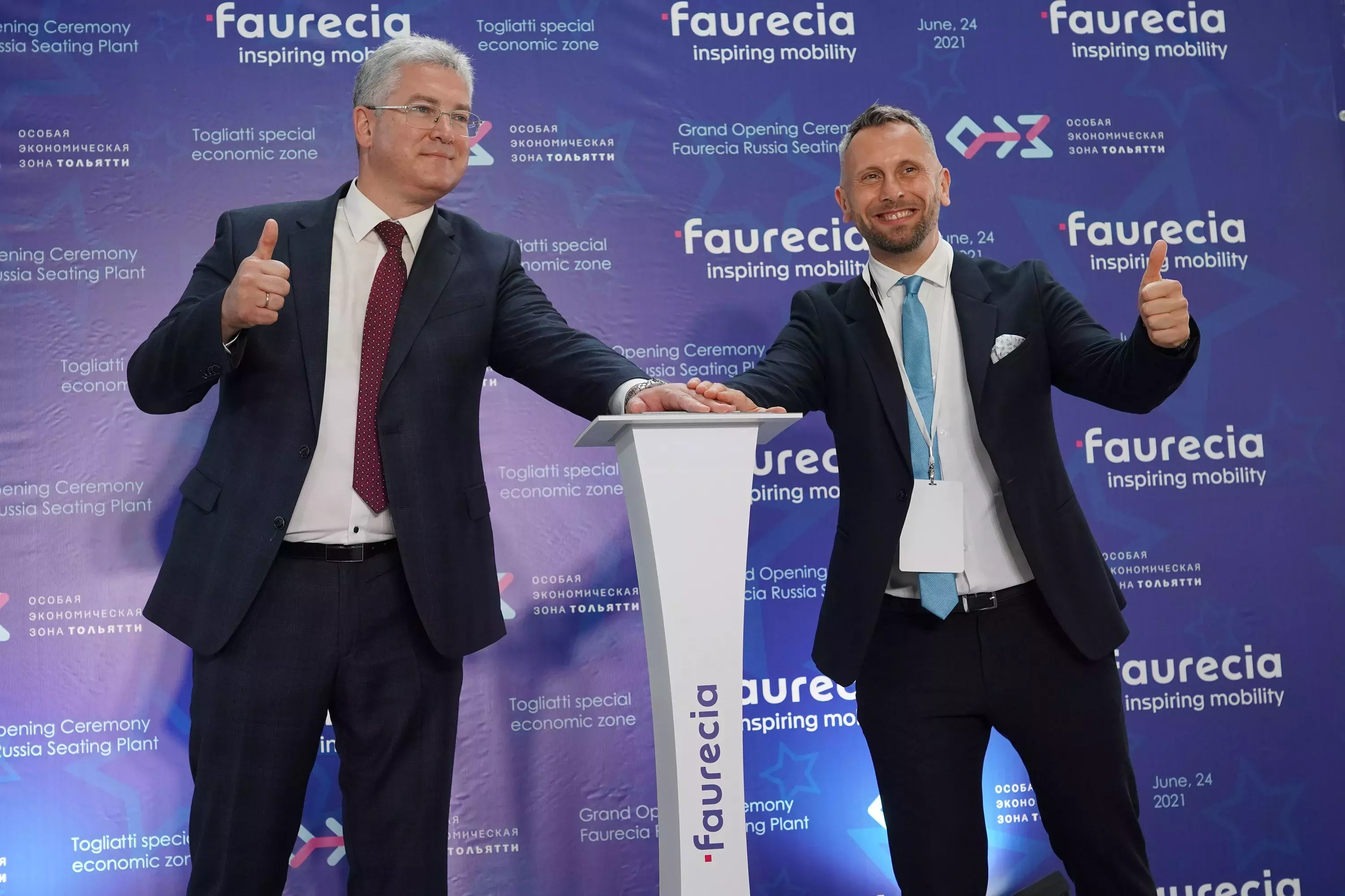 Faurecia inaugurates new industrial site Russia for its Seating activity