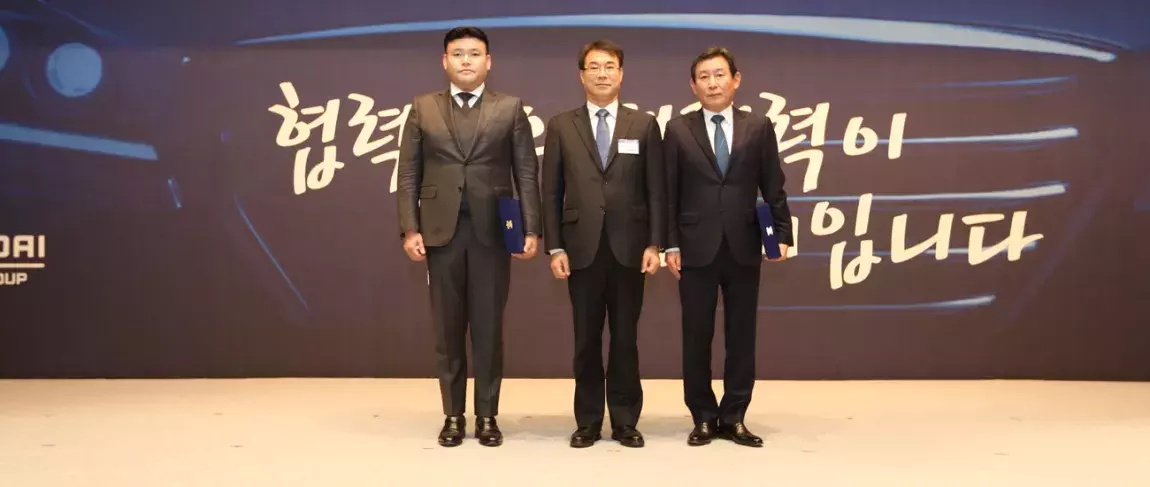 Faurecia Korea remporte la certification Hyundai Quality 5 Star et le best supplier of 2017 Award